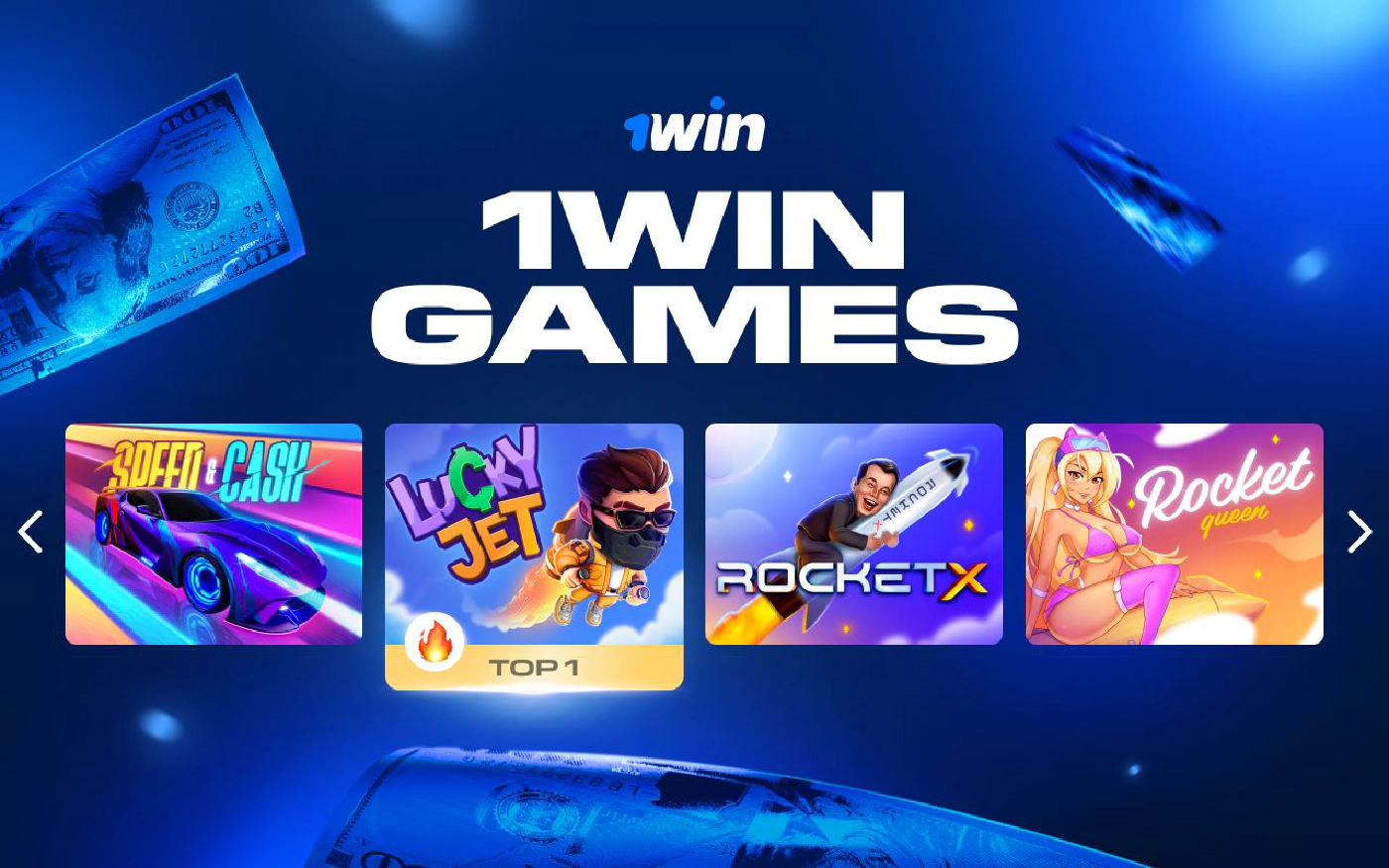 1win casino games for Vip players